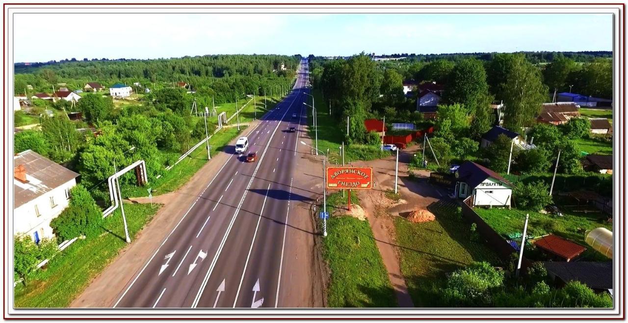 Dvoryanskoye Gnezdo Hotel Smolensk Bagian luar foto